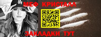 кокаин колумбия Краснознаменск