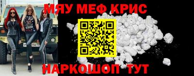 шишки Коммунар
