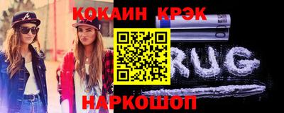 apvp Конаково