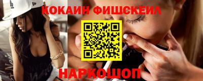 apvp Конаково