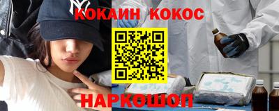 apvp Конаково