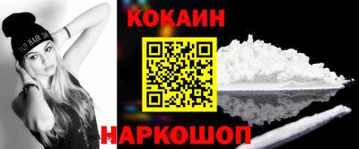 apvp Конаково