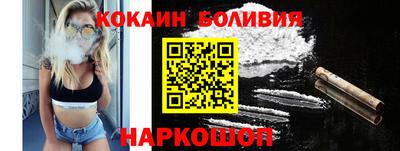 шишки Коммунар