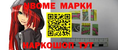 apvp Конаково
