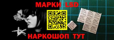 apvp Конаково
