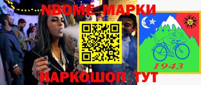 apvp Конаково