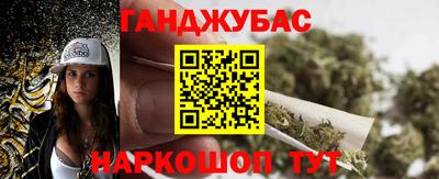 apvp Конаково