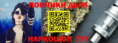 apvp Конаково