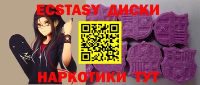 apvp Конаково