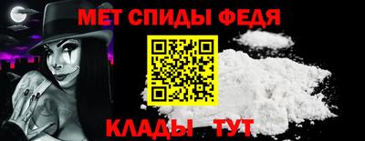 бошки Комсомольск-на-Амуре