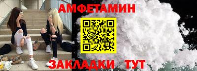 кокаин колумбия Краснознаменск