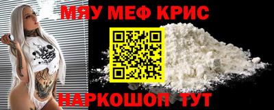 шишки Коммунар