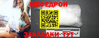 apvp Конаково